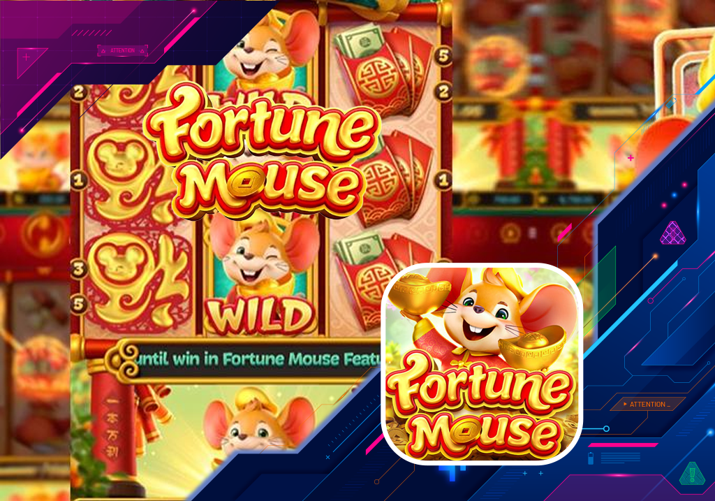 Fortune Mouse